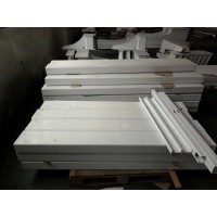 寻拱/基拱连体外协机加工