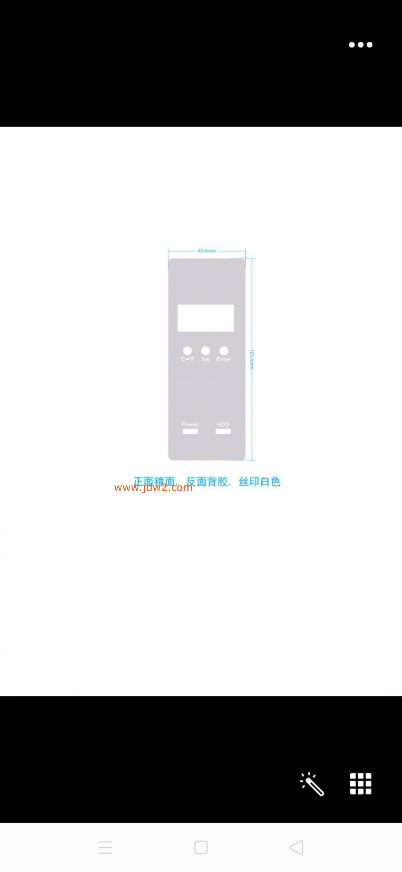 18279997069_404462107