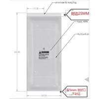 PE印刷胶袋加工