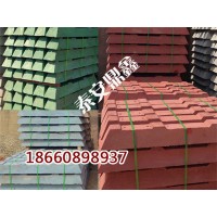 L630彩色水泥枕木-观光小火车水泥轨枕-900轨距水泥轨枕