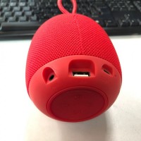 布艺蓝牙音响加工