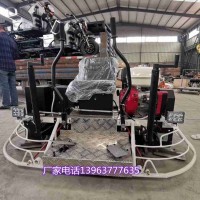 24马力的座驾式磨光机 1米盘抹平机 厂房地坪收光机