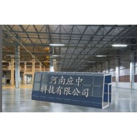 钢结构玻璃墙幕焊接和施工