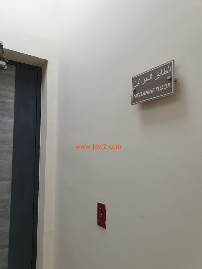 19198944290_1907523823