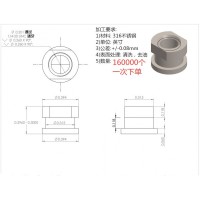 自动车床件加工