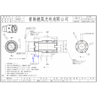 精密加工五金件定制加工