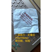 加印LOGO纸巾加工