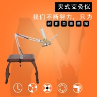 艾灸仪器中老年礼盒 年会礼品艾条夹子金属艾灸仪养肤灯一件代发