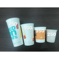 注塑奶茶杯加工