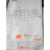 轴类件加工