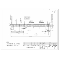 45#钢电机轴加工