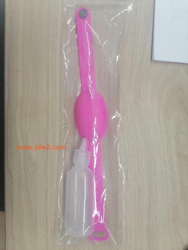 20889706087_705241249