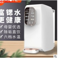 净水器外壳加工