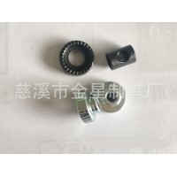 自行车前后快拆零配件加工