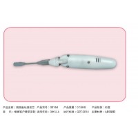 跳跳鱼机芯加工