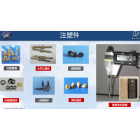 PEEK、PAI、PEI、LCP