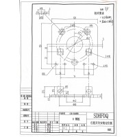 定位安装版加工