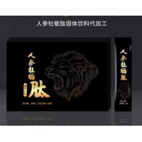 人参牡蛎肽粉剂代加工/ 人参黄精牡蛎肽压片糖果贴牌厂家