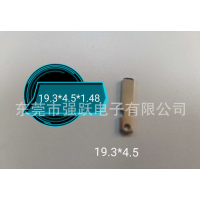 01插脚 AC插片加工