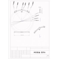 五金冲压件加工