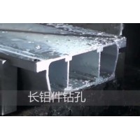 铝型材制定加工
