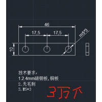 非标不锈钢、铁件加工