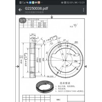 零件机械加工外协