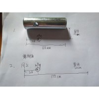 圆轴 圆柱 铁柱 铁轴 五金配件