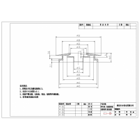 弹性硅胶套加工