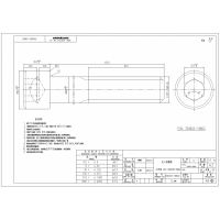 内六角螺钉加工
