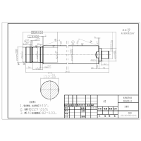 油缸缸筒珩磨管滚压管加工