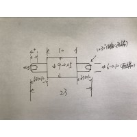 支承销限位销加工