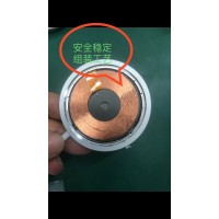 求购无线充方案公司