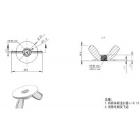非标蝶形螺母加工