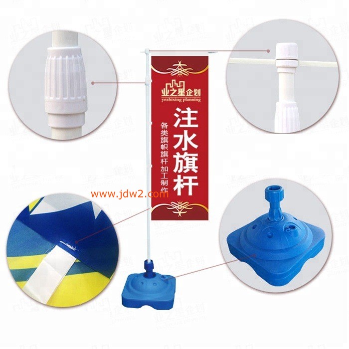 23133023447_427940884