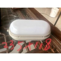 三防灯 防爆灯外壳加工