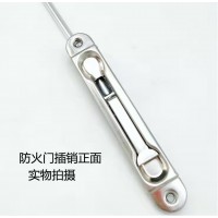 防火门插销加工