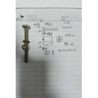 非标内六角螺丝加工