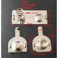 不锈钢电池弹片加工