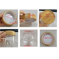 PP塑料内塞，广口盖加工