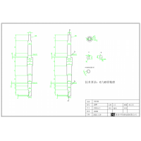 非标件风机轴加工
