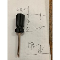 十字螺丝刀加工