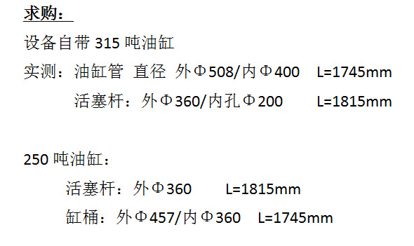 O1CN01xTAFtI1JCpwSAzJqx_!!2005600993-0-cib