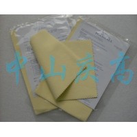保亮美抹光亮布/珠宝首饰保养布/黄色抛光布KOYO
