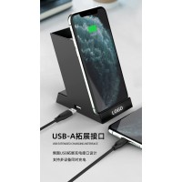 笔筒无线充加工