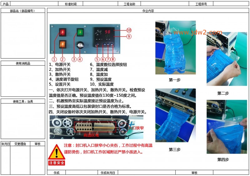 O1CN01r8F8uk1L2sZM0oJ3U_!!198051242-0-cib