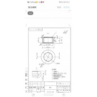 工程机械配件加工