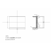 电机控制器散热片加工