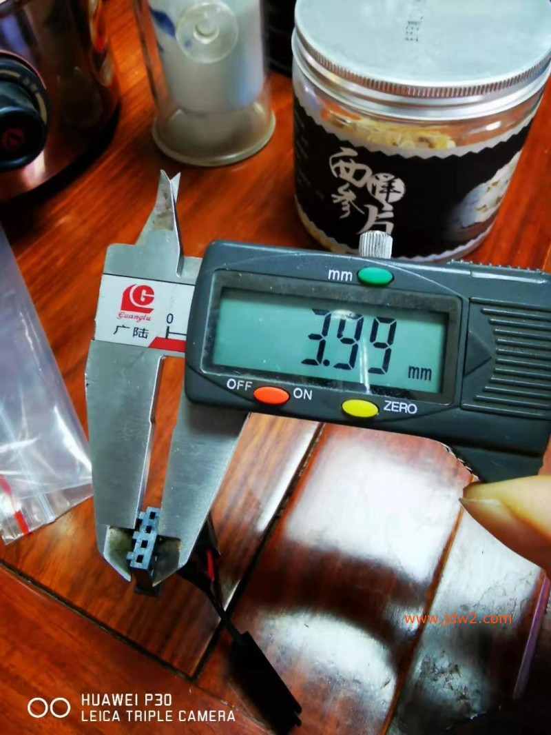 O1CN01UDKLyI1le8oDZI0TL_!!2031264843-0-cib