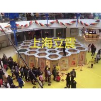 立震，蜂巢迷宫出租出售，大型室内外游乐娱乐暖场设备出租出售